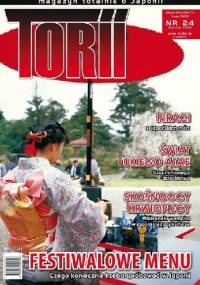 Torii nr 24 (marzec 2015) - Redakcja magazynu Torii