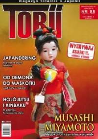 Torii nr 25 (czerwiec 2015) - Redakcja magazynu Torii