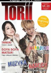 Torii nr 29 (czerwiec 2016) - Redakcja magazynu Torii