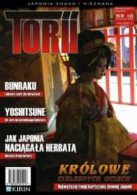 Torii numer 10 (3/2011) - Redakcja magazynu Torii