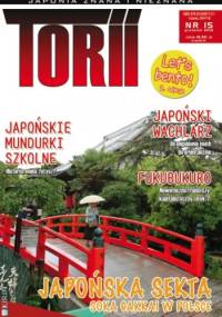 Torii numer 15 (4/2012) - Redakcja magazynu Torii