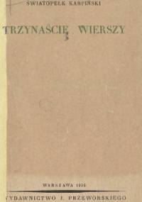 Trzynaście wierszy - Świętopełk Karpiński