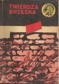 Twierdza brzeska - Michał Haykowski