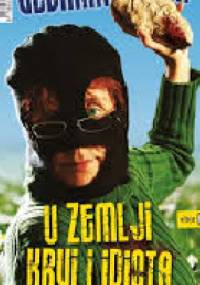 U zemlji krvi i idiota - Vedrana Rudan