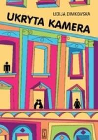Ukryta kamera - Lidija Dimkowska