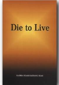 Umierać, by Żyć - Maharaj Charan Singh