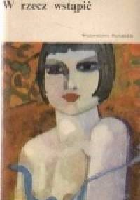 W rzecz wstąpić - Michał Choromański