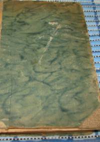 W ząbek czesany... - Stefan Wiechecki