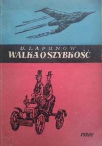 Walka o szybkość - Boris Lapunow