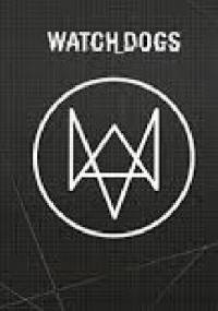Watch Dogs Artbook - praca zbiorowa