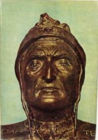 Wieczory florenckie/Juliusz II - Julian Klaczko