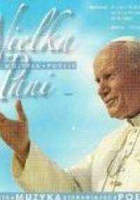Wielka Pani - Karol Wojtyła