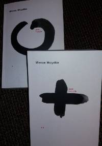 Wiersze. Wszystkie - Jacek Podsiadło