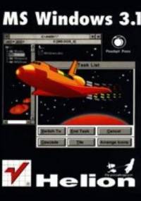 Windows 3.1. Ilustrowany podręcznik - praca zbiorowa