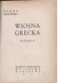 Wiosna grecka - Hanna Malewska