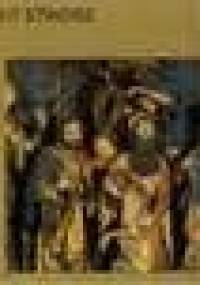 Wit Stwosz - Piotr Skubiszewski