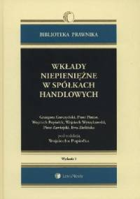 Wkłady niepieniężne w spółkach handlowych