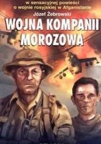 Wojna kompanii Morozowa - Jerzy Żebrowski