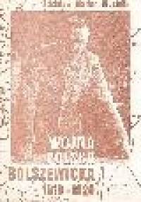 Wojna polsko-bolszewicka 1919-1920 - Zdzisław Marian Musialik