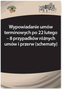 Współpraca partnerska organizacji pozarządowych - Liżewski Sławomir