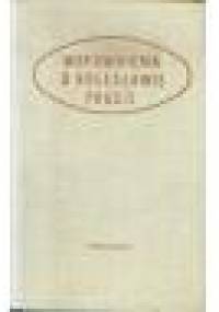 Wspomnienia o Bolesławie Prusie - Stanisław Fita