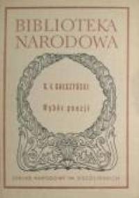 Wybór poezji - Konstanty Ildefons Gałczyński