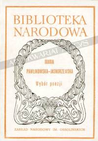 Wybór poezji - Maria Pawlikowska-Jasnorzewska