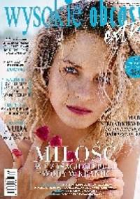 Wysokie Obcasy Extra nr 8 (51) / sierpień 2016 - Andrzej Gryżewski