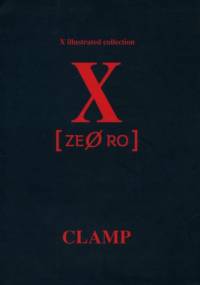 X - Zero: Illustrated Collection