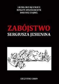 Zabójstwo Sergiusza Jesienina
