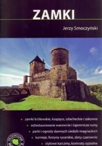 Zamki - Jerzy Smoczyński