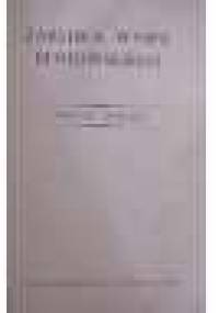 Żarliwa wyspa Beniowskiego - Arkady Fiedler