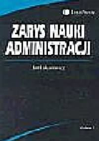 Zarys nauki administracji - Jan Łukasiewicz