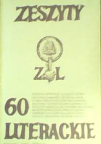 Zeszyty Literackie nr 60 (4/1997) - Redakcja kwartaln. Zeszyty Literackie