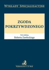 Zgoda pokrzywdzonego - Zawłocki Robert