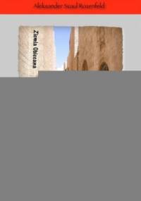 Ziemia obiecana - wybór wierszy - Szaul Rozenfeld Aleksander