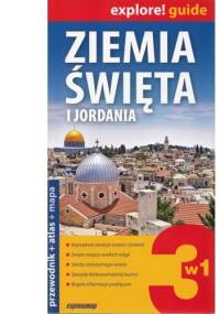Ziemia Święta i Jordania 3w1: przewodnik + atlas + mapa - praca zbiorowa