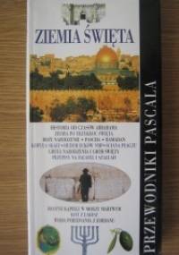 Ziemia Święta - praca zbiorowa