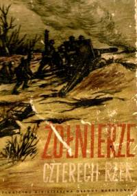 Żołnierze czterech rzek - Janusz Przymanowski