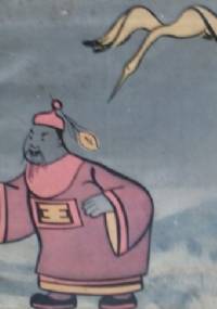 Żółty bocian - Borys Brodski, Michaił Papawa