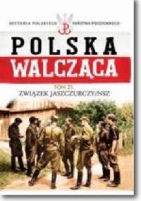 Związek Jaszczurczy.  NSZ. - Maciej Krawczyk