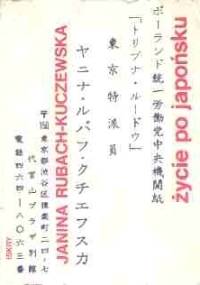 Życie po japońsku - Janina Rubach-Kuczewska